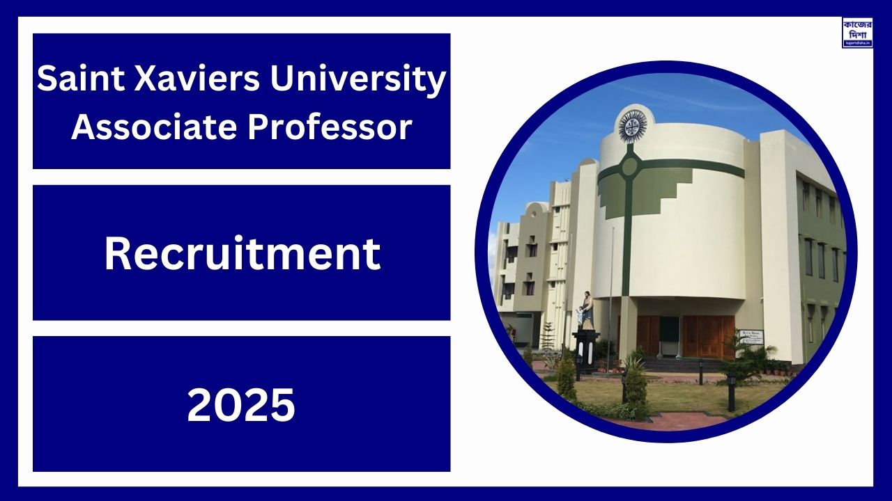 Saint Xaviers University Associate Professor Recruitment 2025