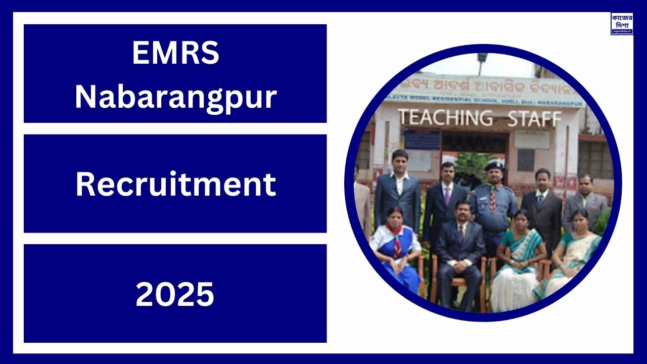 EMRS Nabarangpur Recruitment 2025